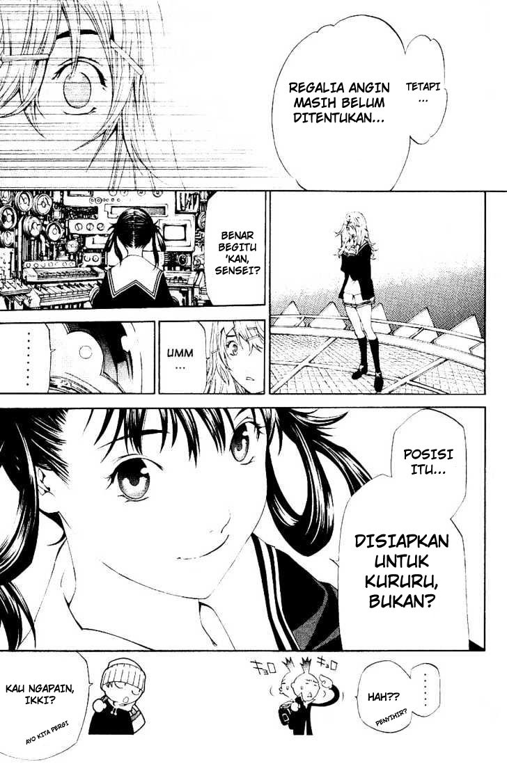 Air Gear Chapter 106